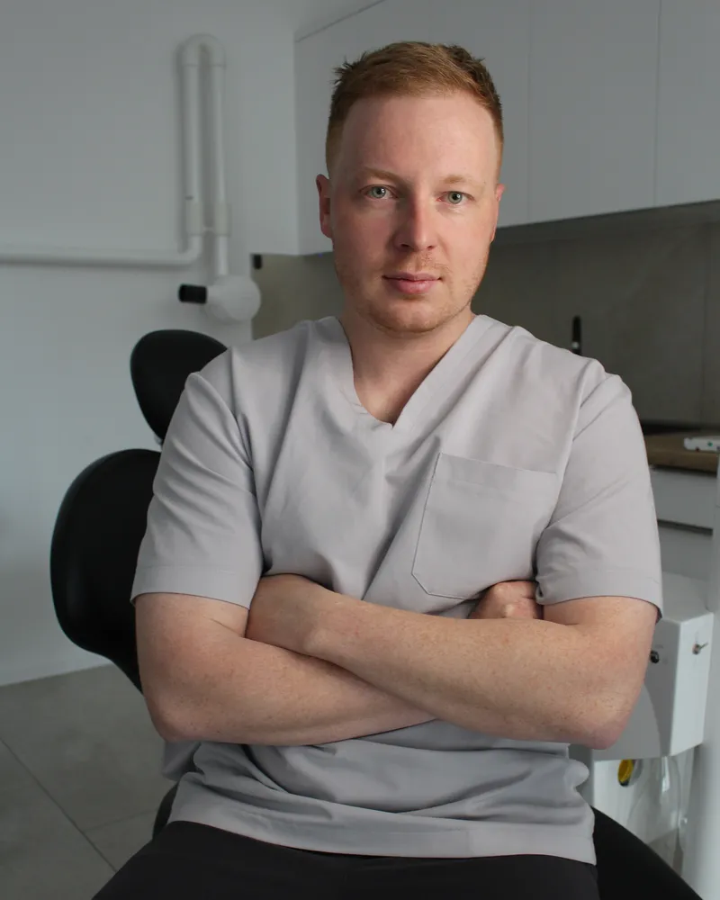 MDDr. Peter Kútny, Chirurg, zubný lekár
